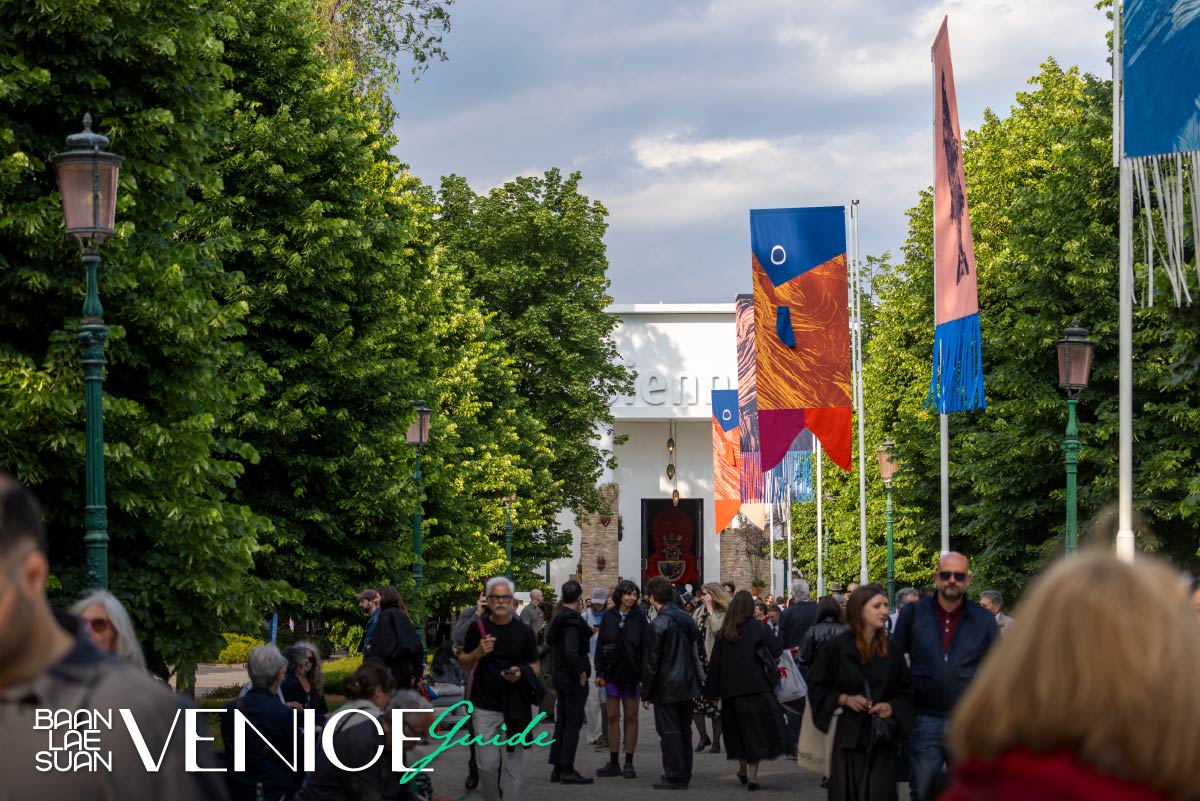Giardini della Biennale
